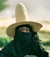 South Yemen, 1985 South Yemen, 1985.